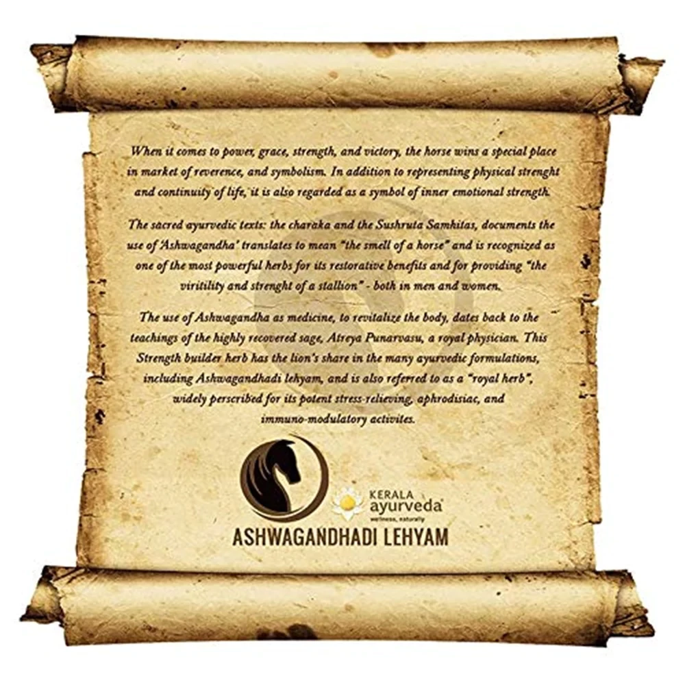 Kerala Ayurveda Aswagandhadi Lehyam, 500 g-3.webp